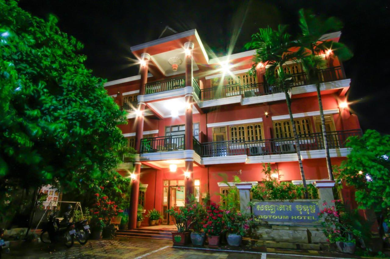 Botoum Hotel Sisophon Экстерьер фото
