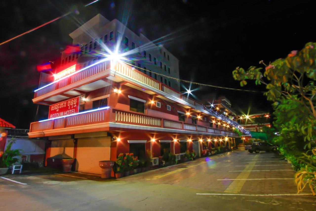 Botoum Hotel Sisophon Экстерьер фото