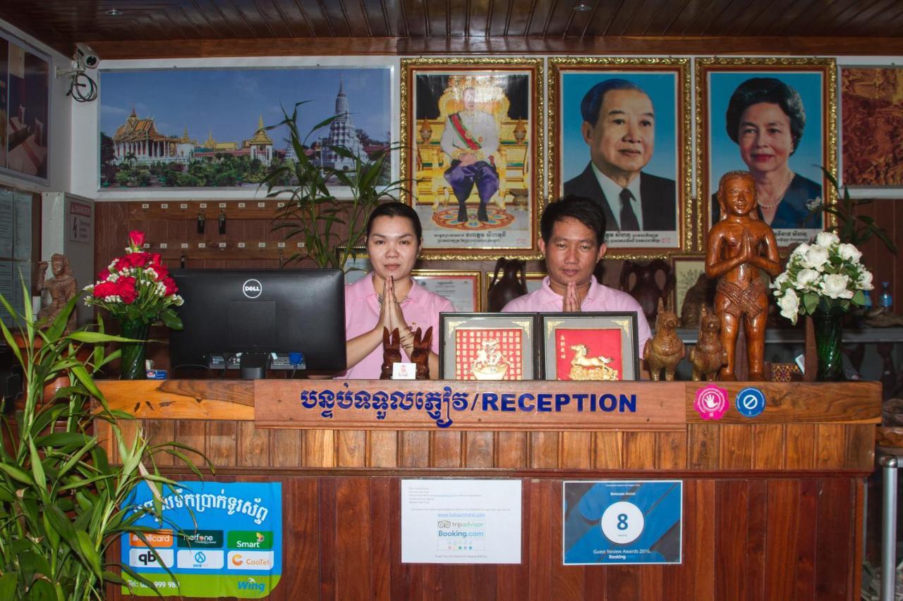 Botoum Hotel Sisophon Экстерьер фото