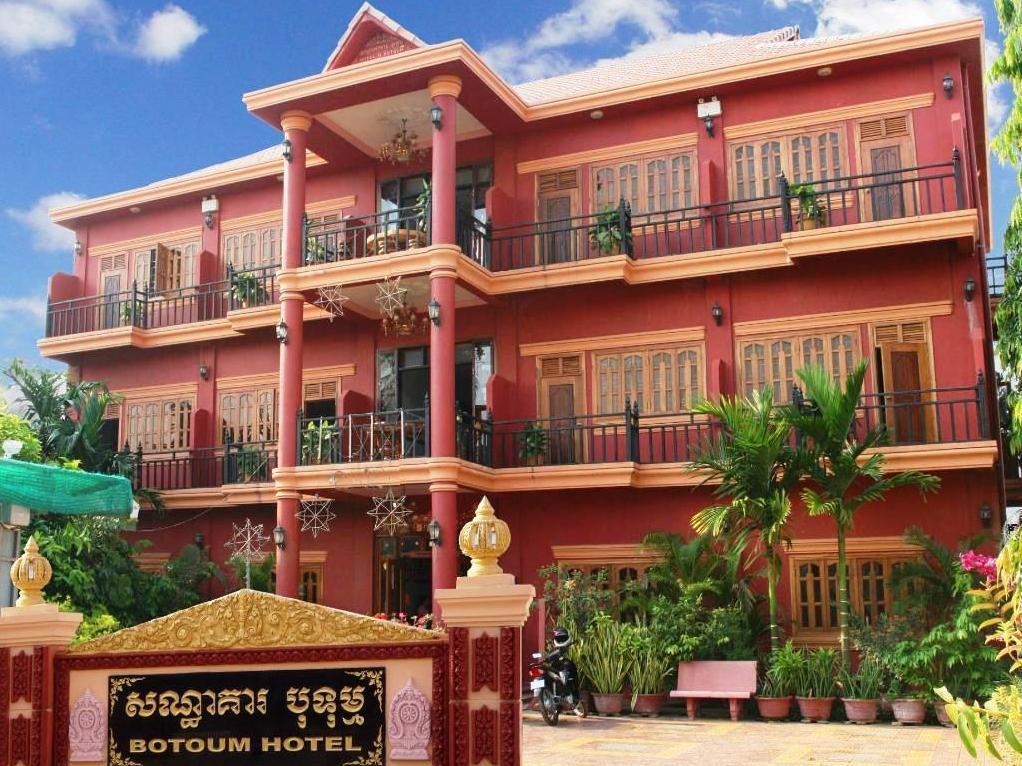 Botoum Hotel Sisophon Экстерьер фото